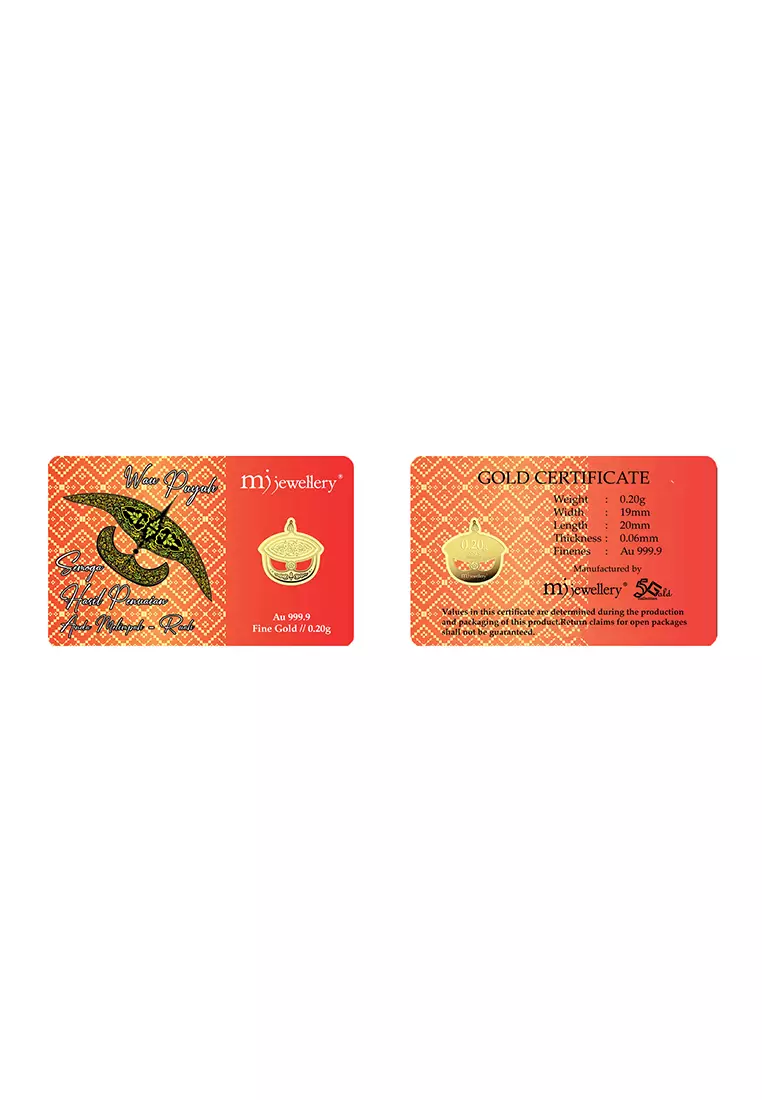 5G Gold Collection 999.9/24K Wau Series Gold Bar (0.2g)