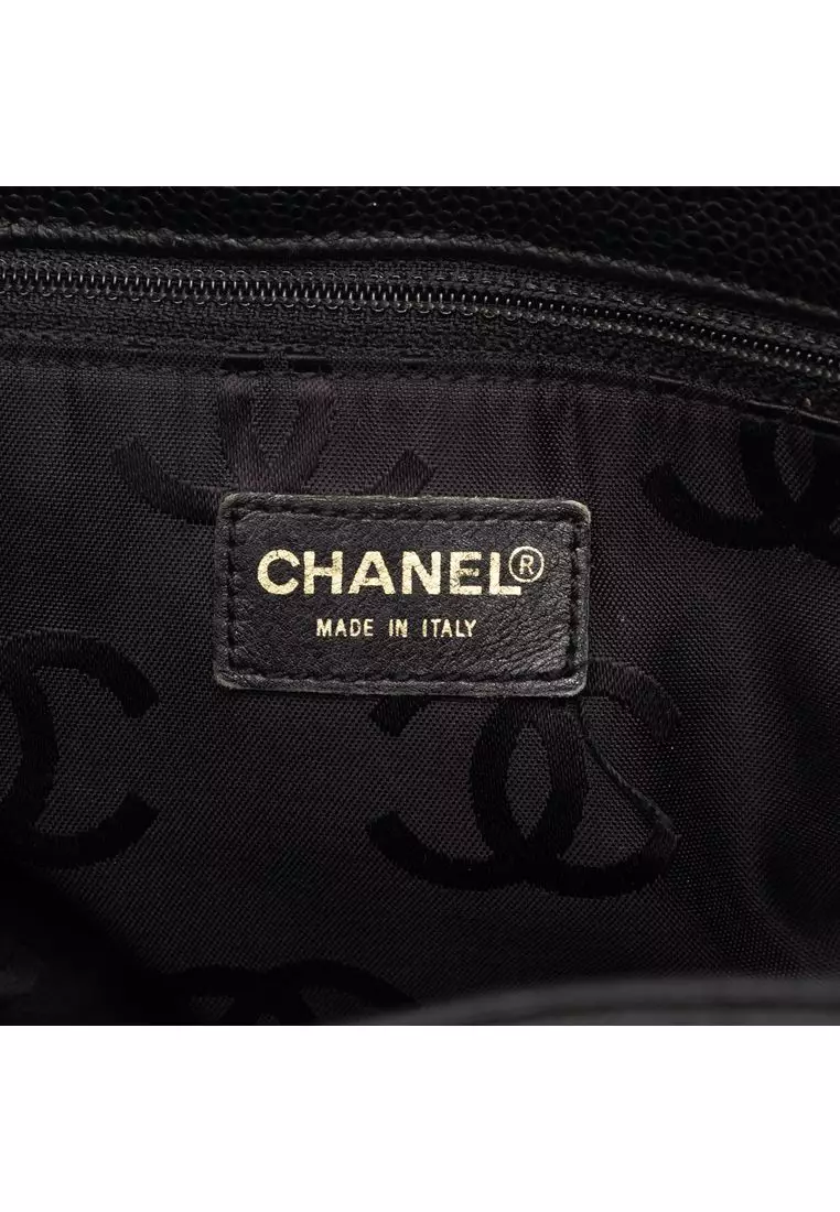 Pre-Loved Chanel Cc Caviar Drawstring Tote