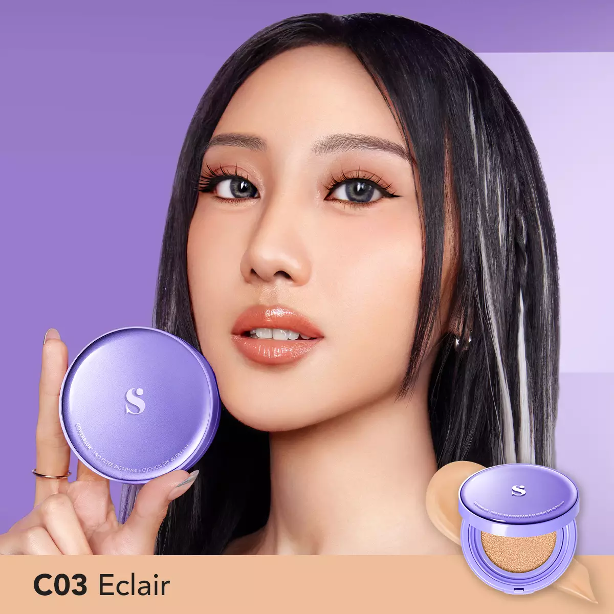 SOMETHINC Copy Paste COVERBLUR Powder Foundation -  C03 Eclair