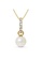 Krystal Couture multi KRYSTAL COUTURE Luminous Pearl Pendant Necklace in Gold Adorned With Crystals from Swarovski® 2FB45AC678EDE7GS_1