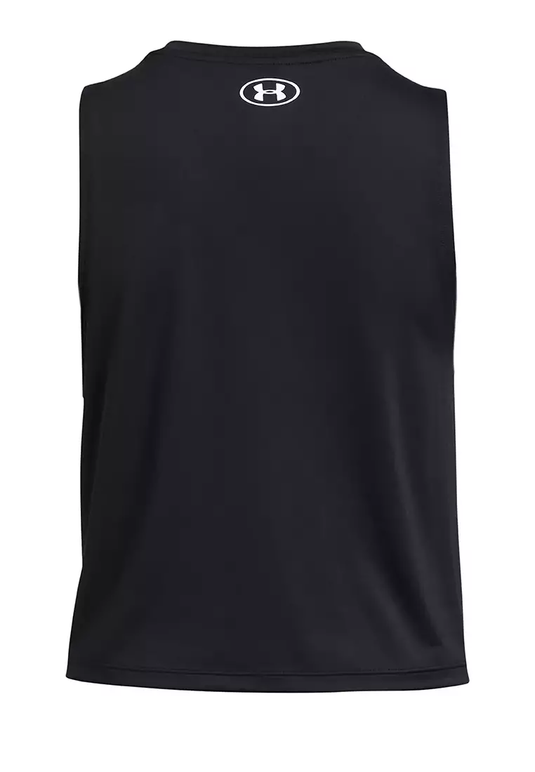 Vanish Energy Crop Tank