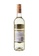 Taster Wine [Hillside Valley] Colombard/Chardonnay 12%, 750ml (White Wine) 83DD7ES88D0F7AGS_2