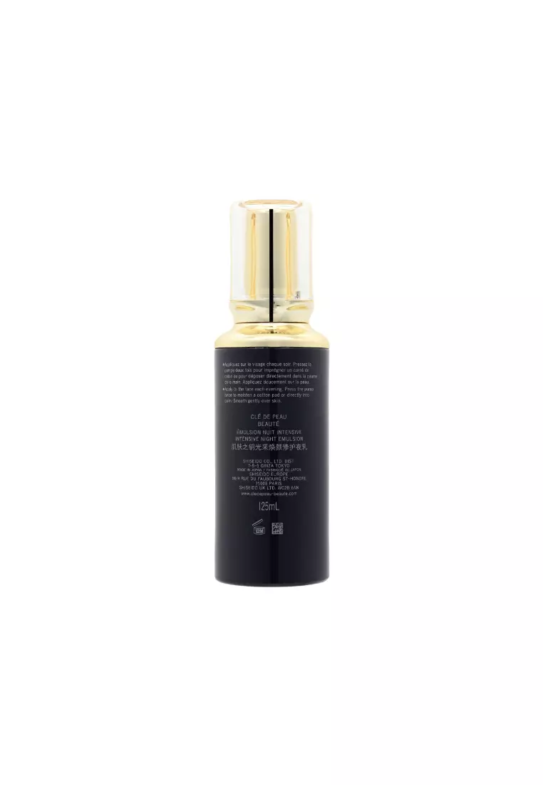 clé de peau エマルジョン 125ml 夜用乳液 クレ・ド・ポー ボーテ