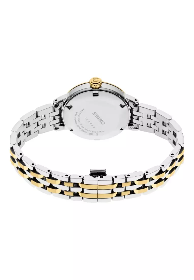 Seiko Presage Cocktail Time 34mm ‘Frozen Daiquiri’ Diamond Gold Textured Dial Two-Tone Stainless Steel Band SRPL64J1