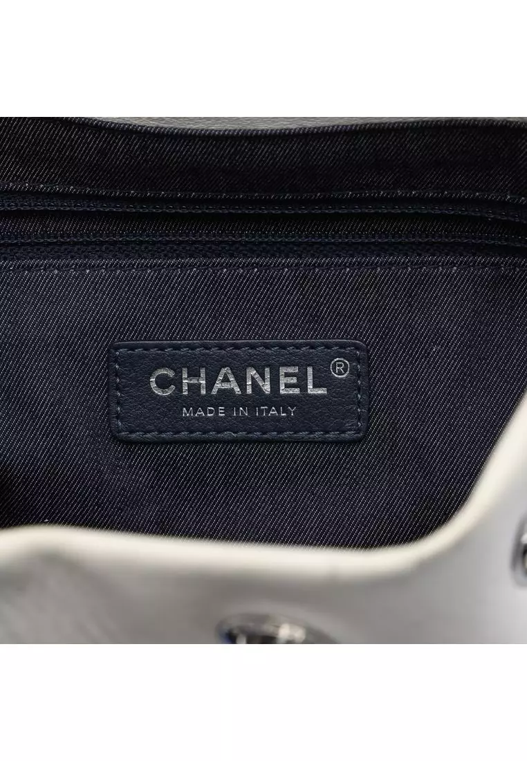 Pre-Loved Chanel Venise Biarritz Mixed Fibers And Lambskin Drawstring Bucket Bag
