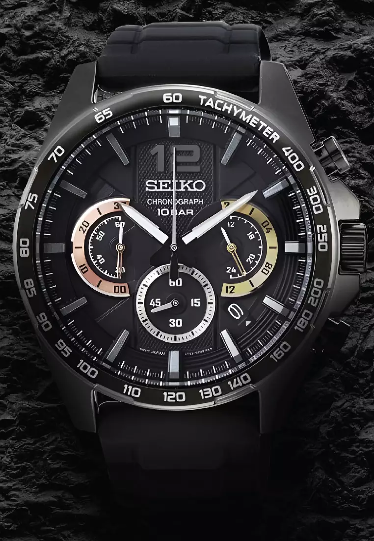 Buy Seiko Seiko Criteria Sports Chronograph Watch SSB349P1 2025