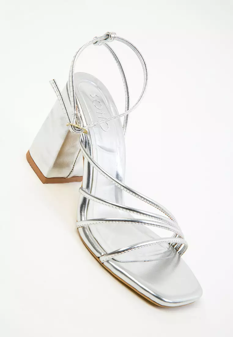 Silver Women's Classic Heeled Shoes 20282