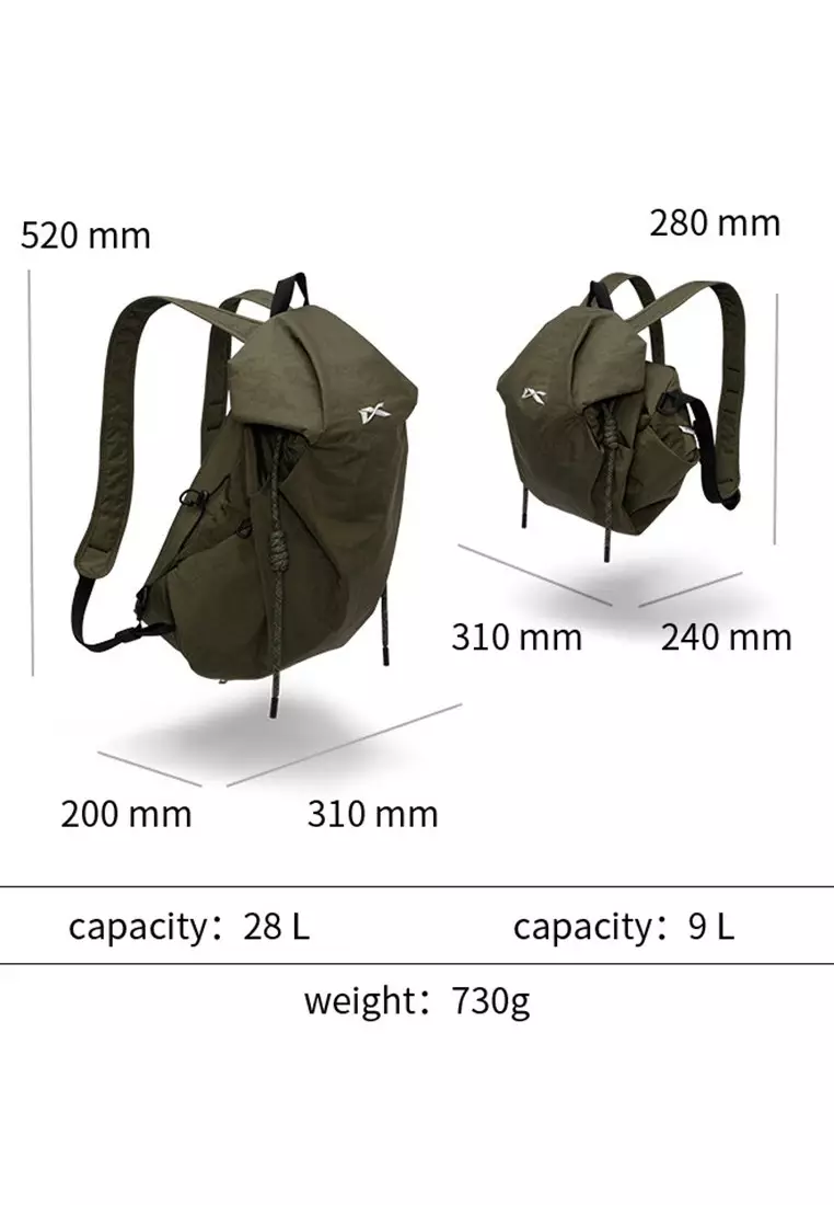 NIID - VIA - 變型戶外背囊 9L-28L - 橄欖綠色