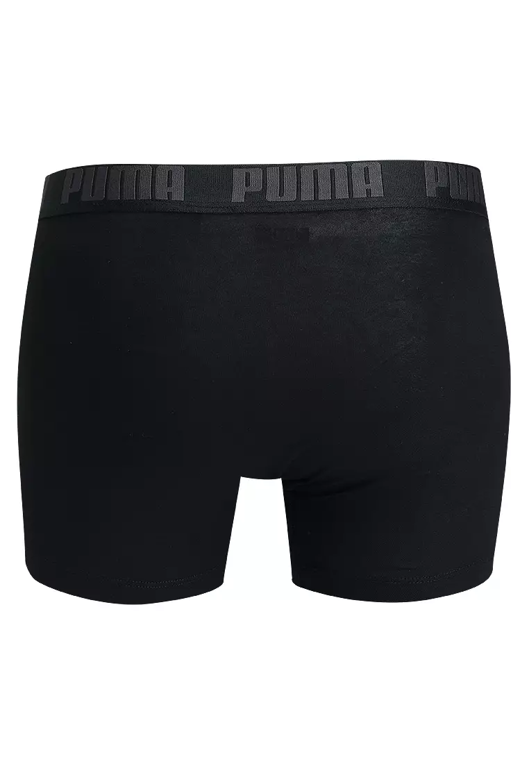 2-Pack Everyday Basic Trunks