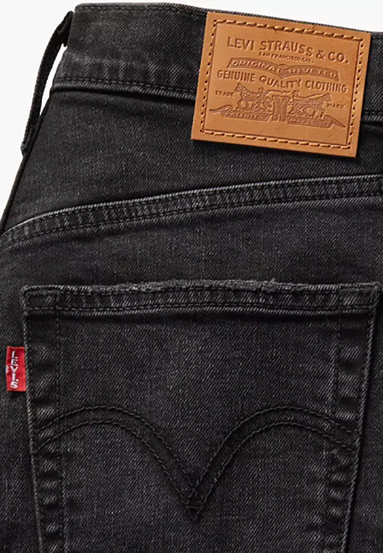 Levi's® Women's Ribcage Bermuda Shorts (A8720-0004)