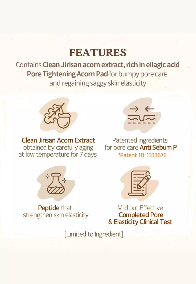 SKINFOOD Acorn Pore Peptide Pad