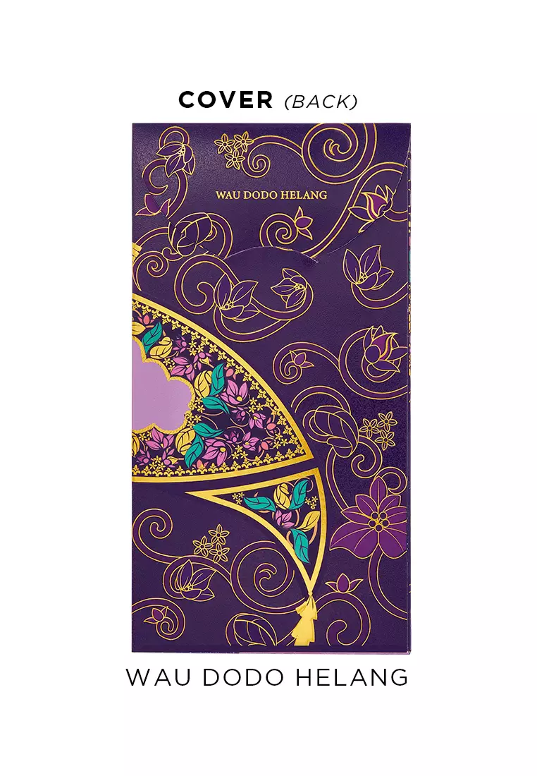 HABIB Wau Collection | 999.9 Gold Wafer (0.20g)