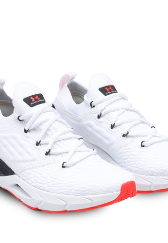 Jual Under Armour Ua Hovr Phantom 2 Urban Rnr Shoes Original Zalora Indonesia