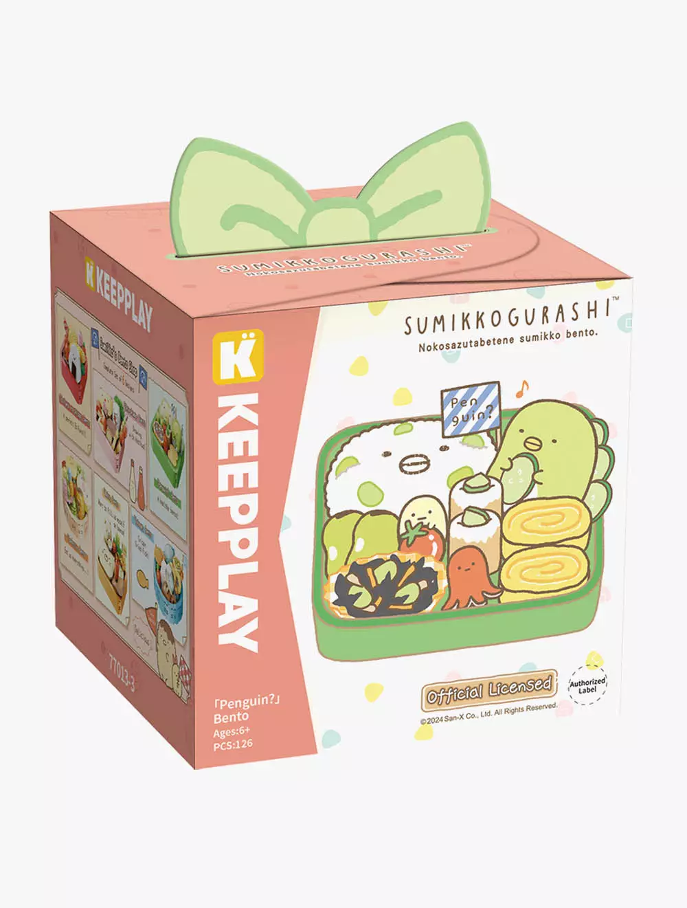 PENGUIN BENTO - QMN77013-3