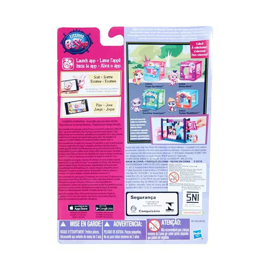 Little Pet Shop Mini Style Set Gorila