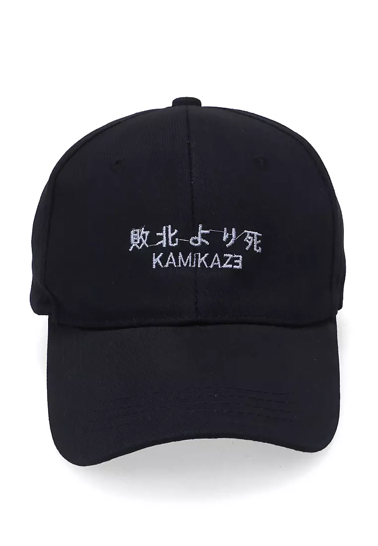 Drsh Topi Basebal Caps Casual Sporty Unisex Resizable Strap Material Cotton ORIGINAL - Black