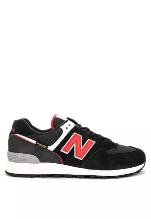 balance negras venta zapatillas new balance 574
