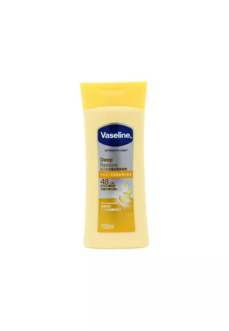 Vaseline Intensive Care Lotion - Deep Restore (100ml) 100ml