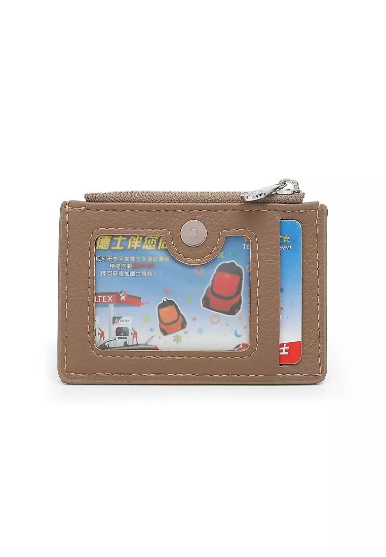 2 In 1 Long Purser with Coin Purse - Khaki