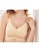 Kiss & Tell beige CNY Special Premium Samantha Seamless Nursing Bra in Nude 519EBUSCC9AE81GS_5