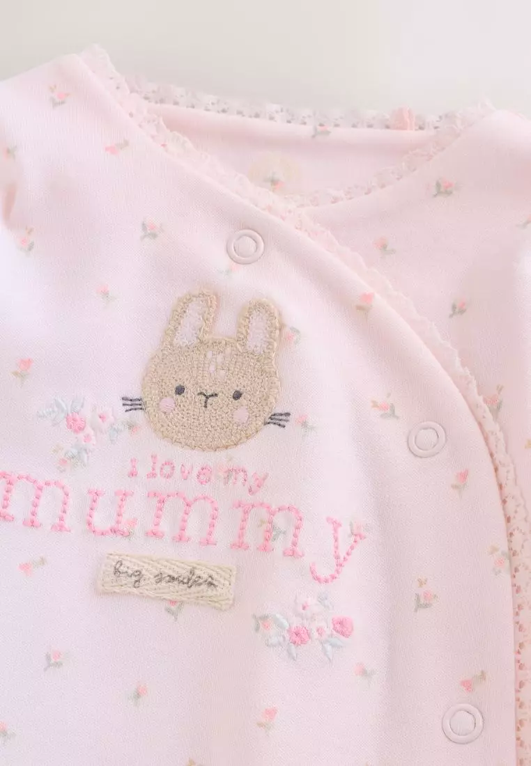 Family Baby Sleepsuit