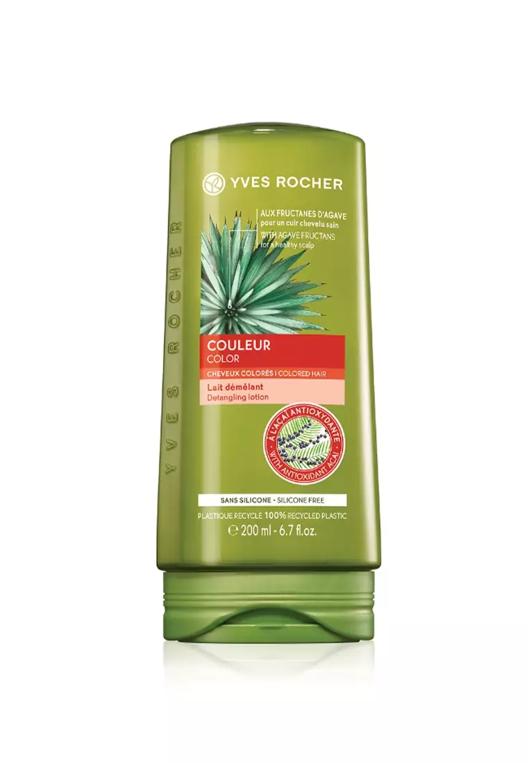 Buy Yves Rocher Protection and Radiance Conditioner 2024 Online ...