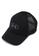 Under Armour black Blitzing Trucker Cap 18DD1AC1442935GS_1
