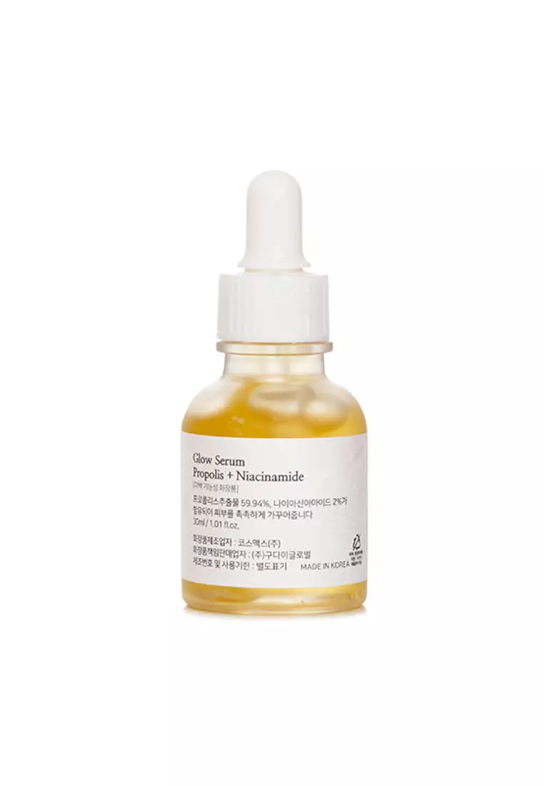 BEAUTY OF JOSEON - Glow Serum Propolis + Niacinamide 30ml