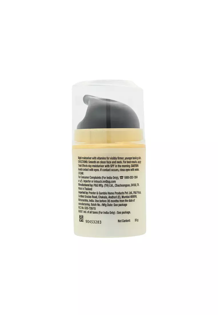 OLAY Total Effects 7 in 1 Night Cream (50g)