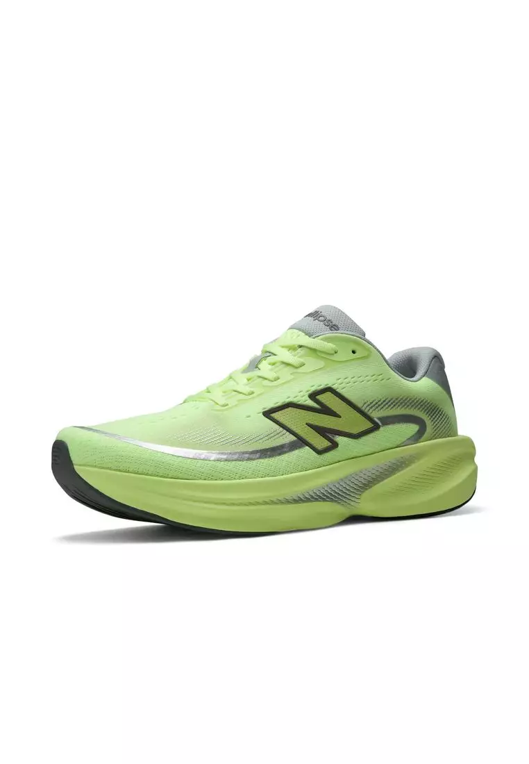 New Balance Men's Ellipse v1  - AFTERGLOW
