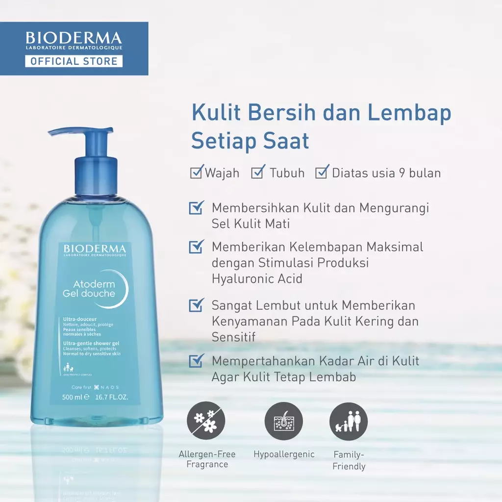 Bioderma Atoderm Shower Gel 500 ml Pump