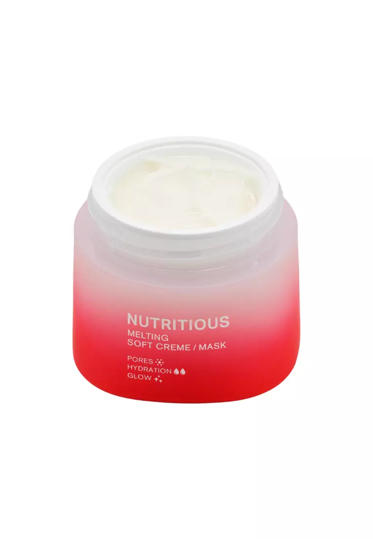 ESTEE LAUDER Nutritious Melting Soft Creme/Mask 50ml