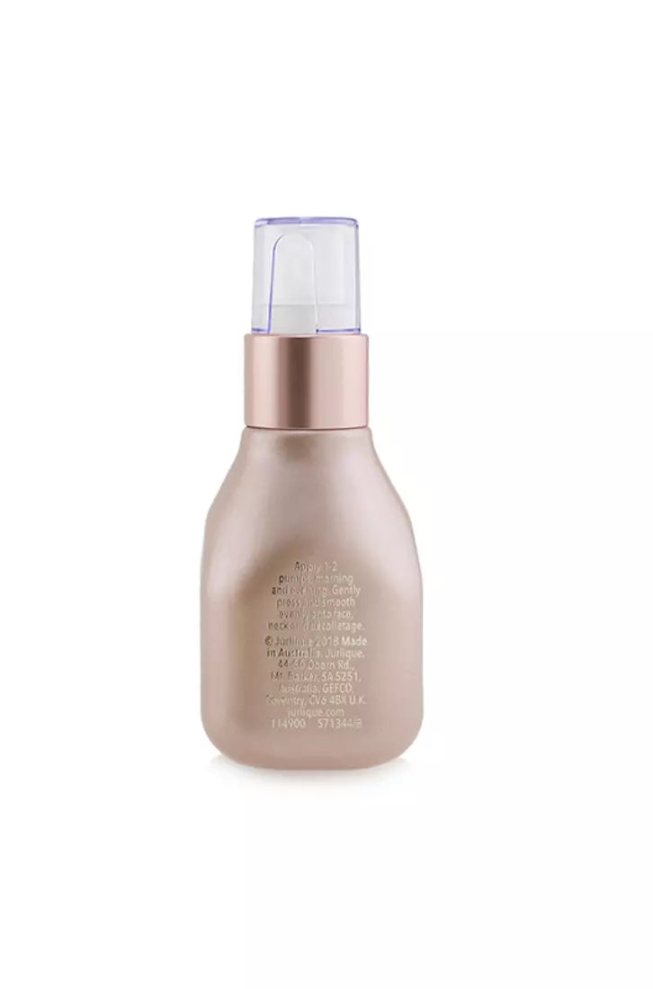 JURLIQUE - Nutri-Define Supreme Rejuvenating Serum 30ml/1oz