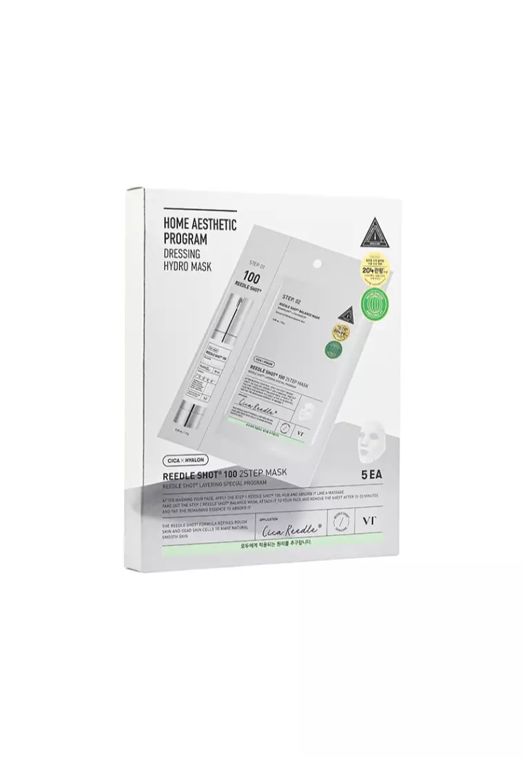 VT 微針精華100 2 Step面膜 (5片裝) 5piece