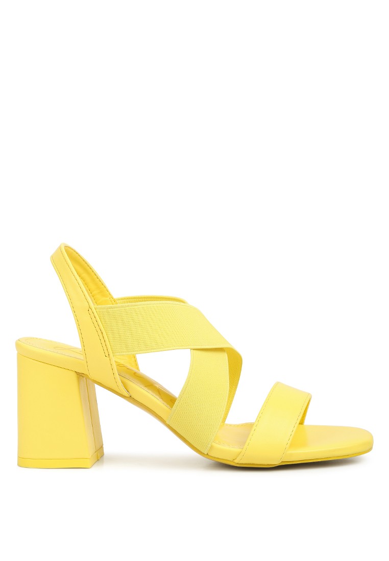 Comfortable Straps Block Heel Sandals in Yellow