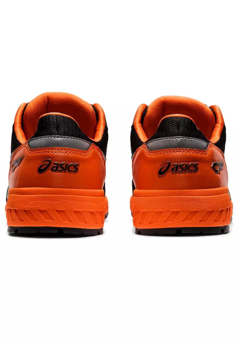 新品未使用 ASICS WINJOB CP209 BOA 25cm Unisex's Working Shoes | WINJOB CP209 BOA (2E) | ASICS Hong Kong