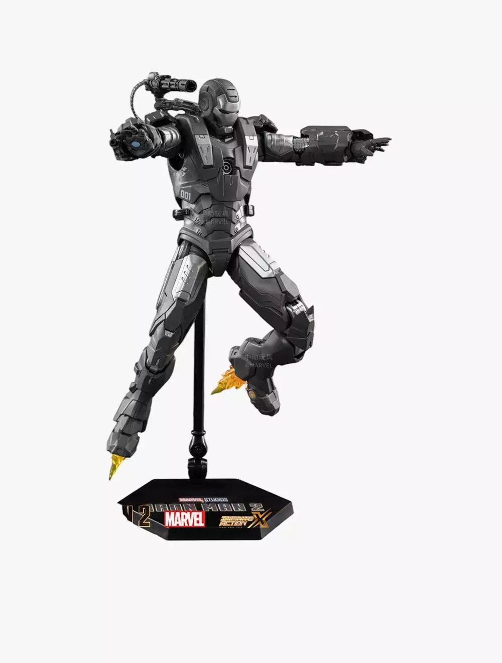 Marvel ZD Toys War Machine MK1 - ZDT1906-51