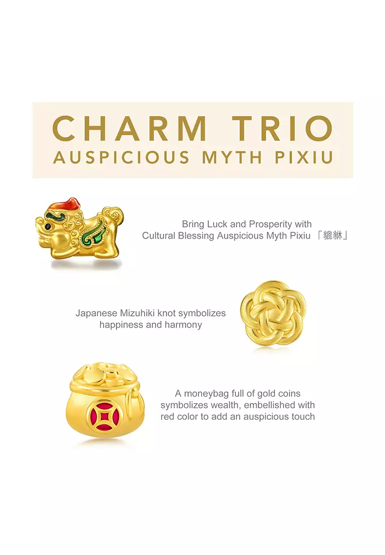 999 24K Solid Gold Auspicious Myth Pixiu Charm Trio Bracelet Jewelry Set for Women 95534B 92437C 91504C