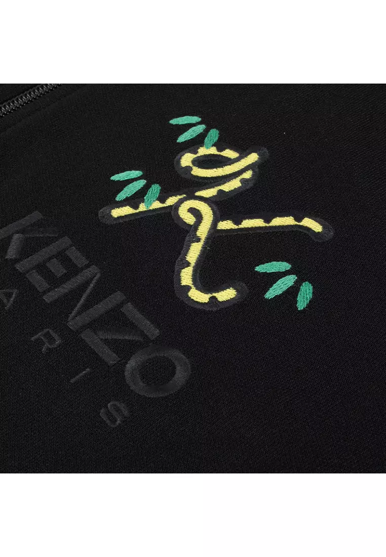 Buy Kenzo KENZO × Nigo co branded 22FW tiger tail series men's