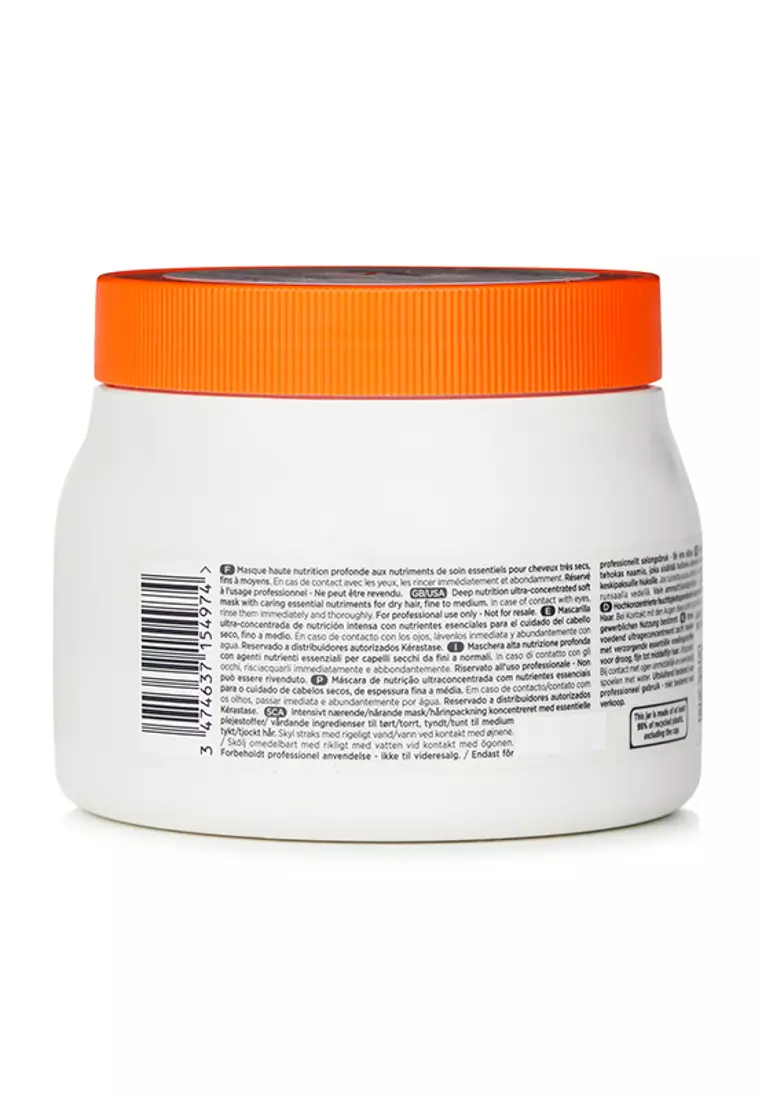 Kérastase- Nutritive Masquintense Mask 500ml/16.9oz