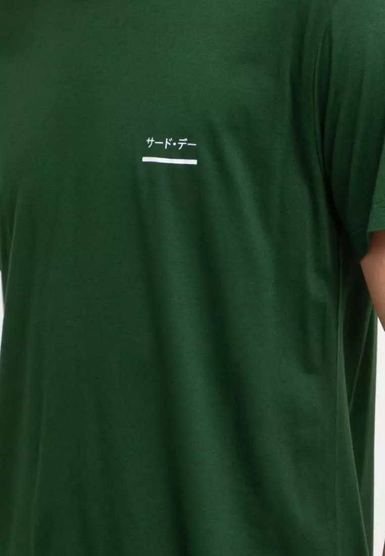 MTI03 Kaos Pria Simple Jepang Distro Small Dakir Katakana Underline Hijau