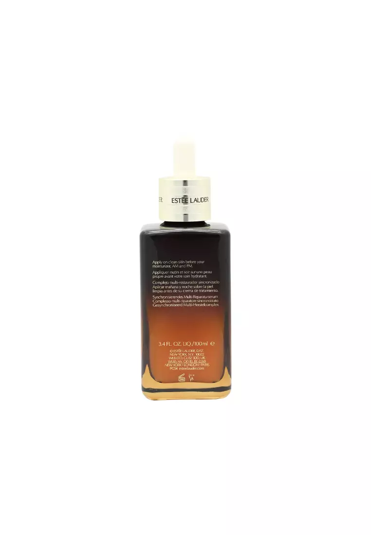 Estee Lauder 升級再⽣基因修復精華 (小棕瓶)