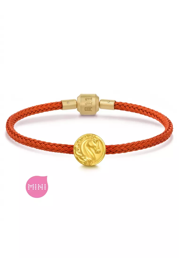 999 Gold Auspicious Blessings Mini Zodiac Horse Charm for Women & Men 96062C  [Bracelet not included