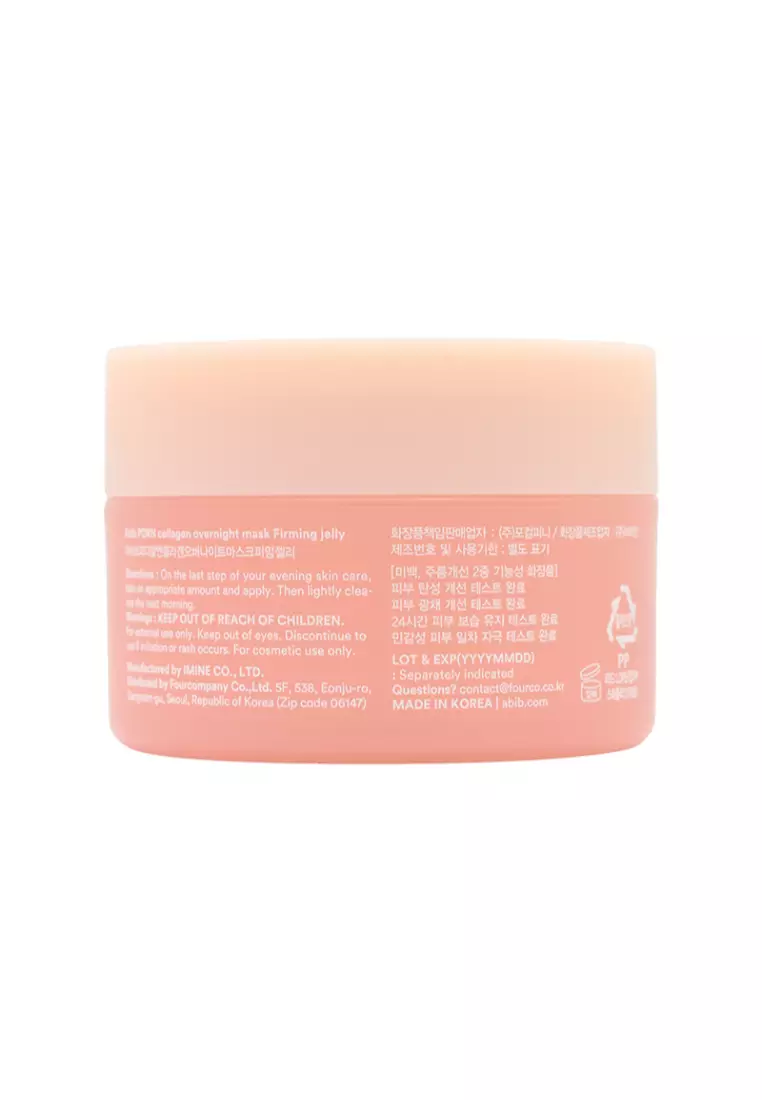 ABIB PDRN Collagen Overnight Mask Firming Jelly (80ml)