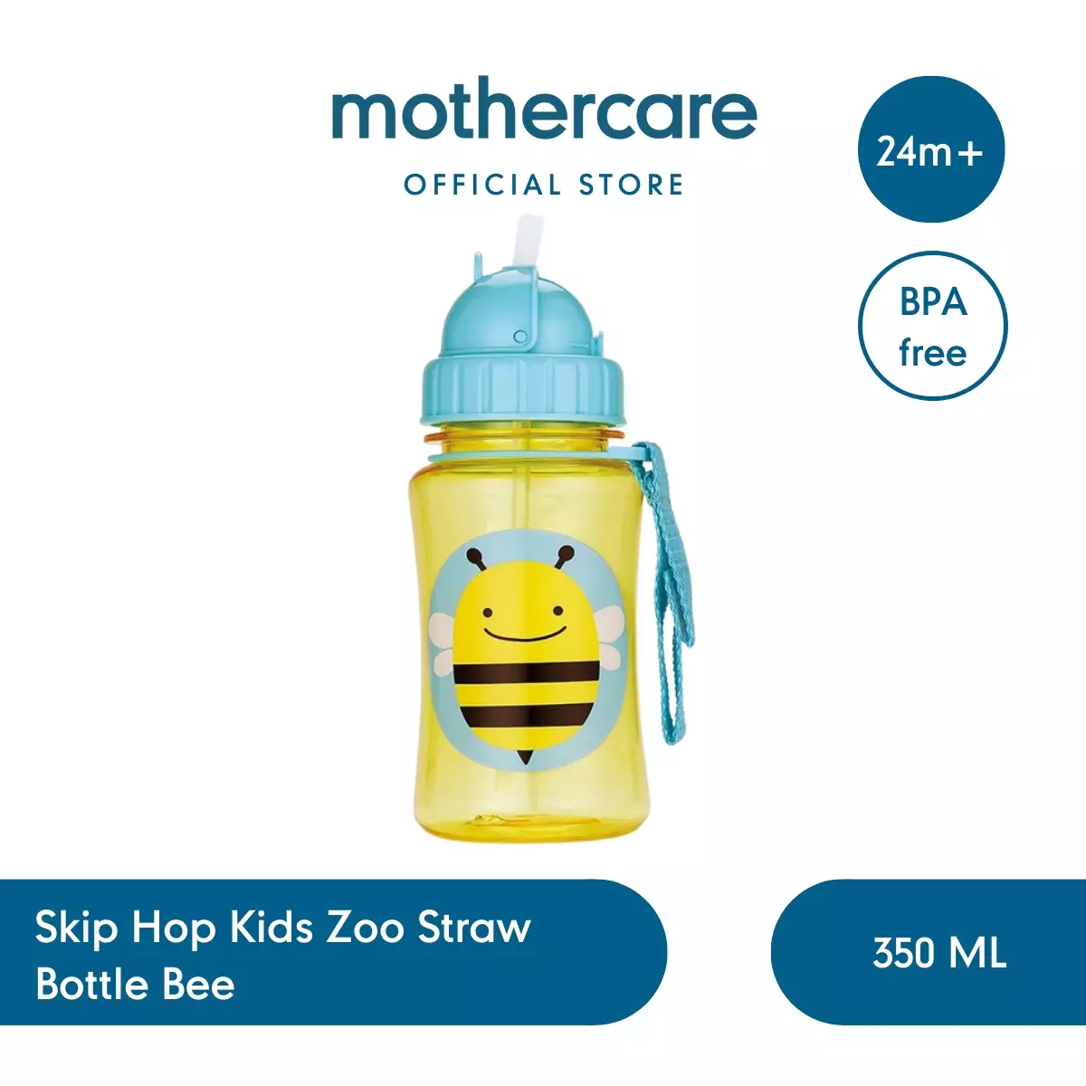 Skip Hop - Zoo Straw Bottle *Bee*
