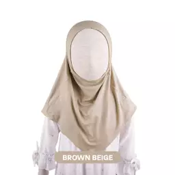 Brown Beige