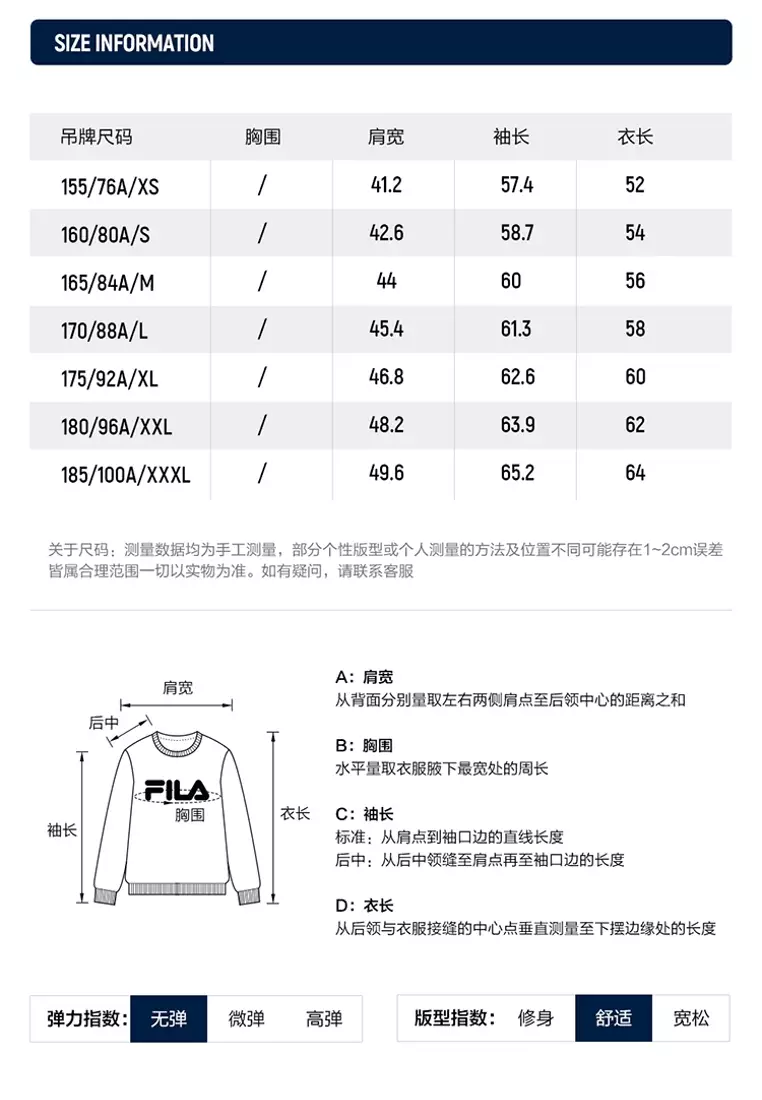 CORE LIFESTYLE EMERALD LE GRAND PALAIS PARIS Women Pullover Sweater (White)