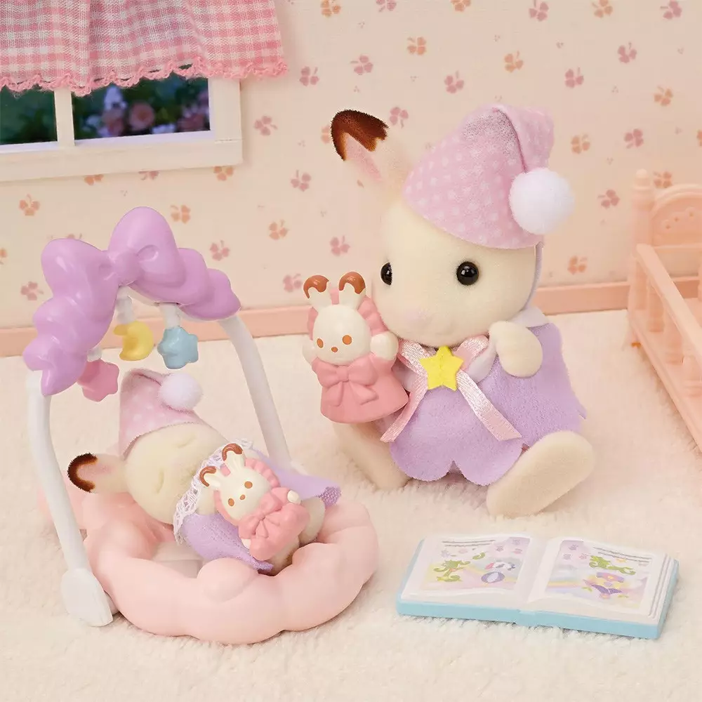 SYLVANIAN FAMILIES SET SLEEPY DREAM SIBLINGS 5806 - MIX