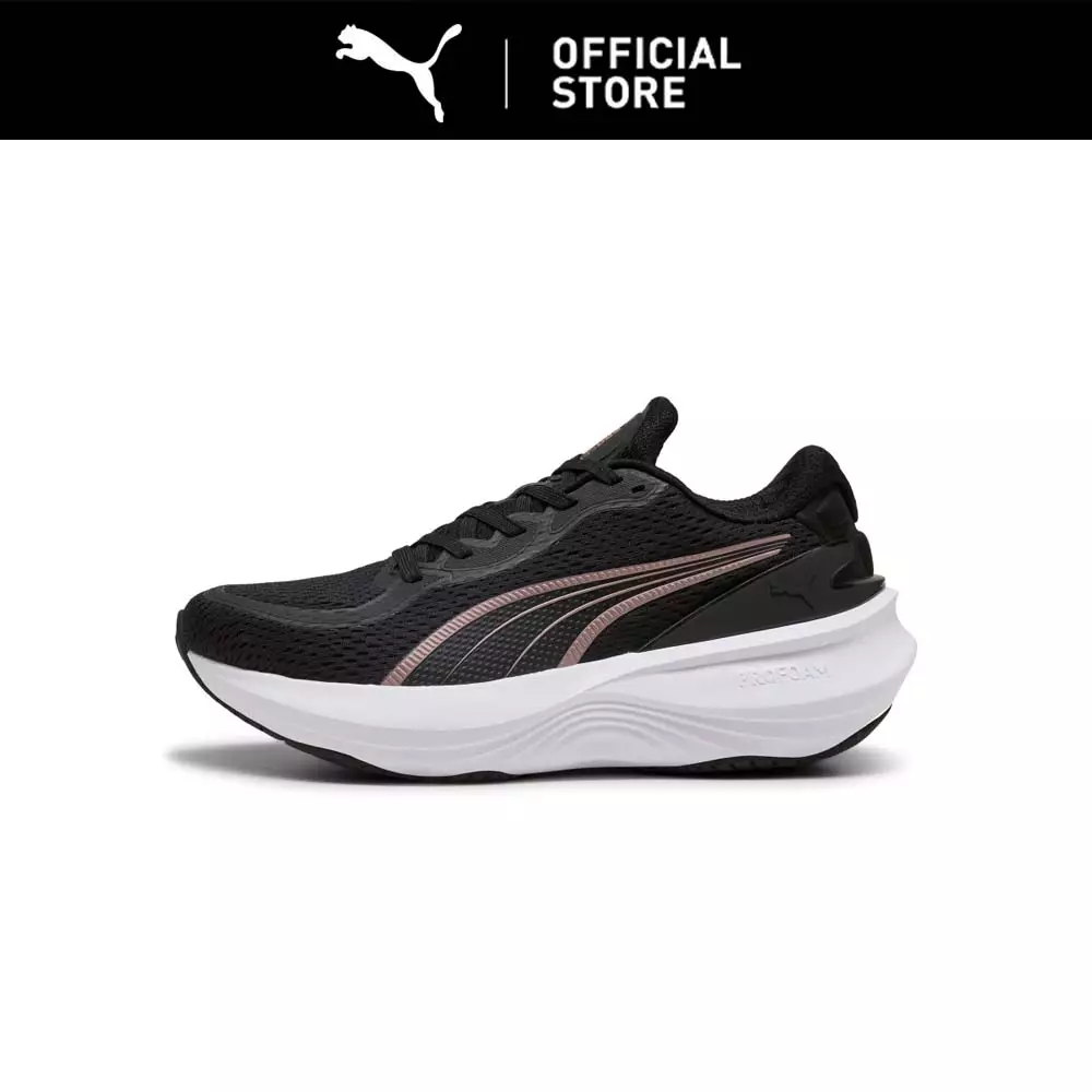 PUMA Scend Pro 2 Running Shoes