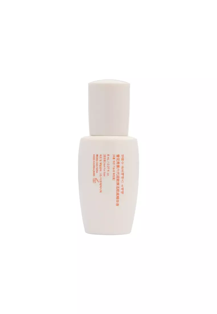 Sulwhasoo First Care Activating Serum VI Value Set (8ml x 3pcs + 15ml x 2pcs)